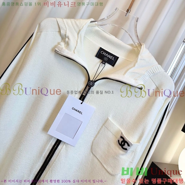 ���� ��* ������ ����� CH13445670-6