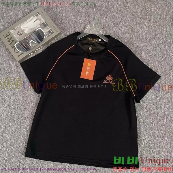 ���� �η�**�� ��Ʈ LP523402-9