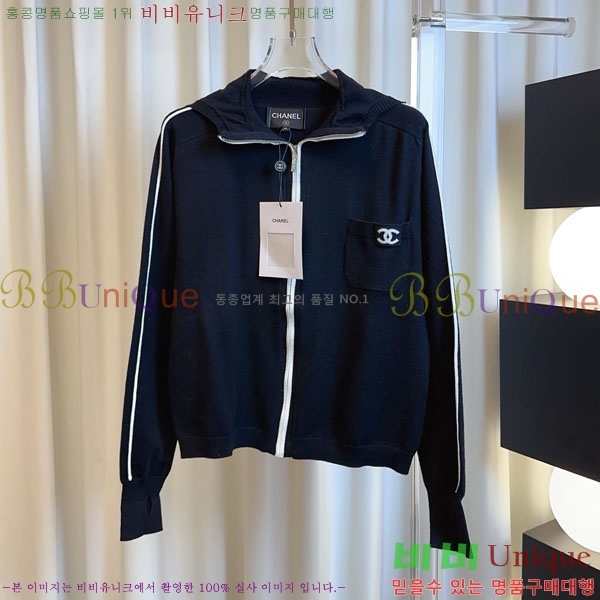 ���� ��* ������ ����� CH13445670-7