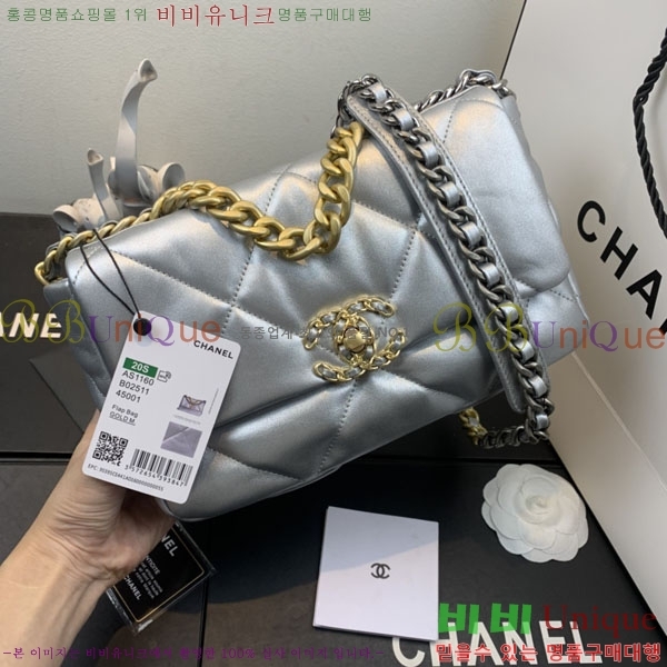 #��* 19 �÷��� AS1160-751