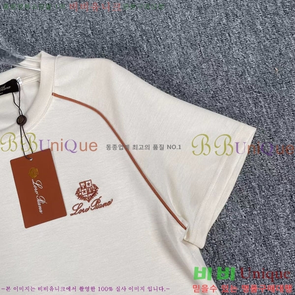 ���� �η�**�� ��Ʈ LP523402-10