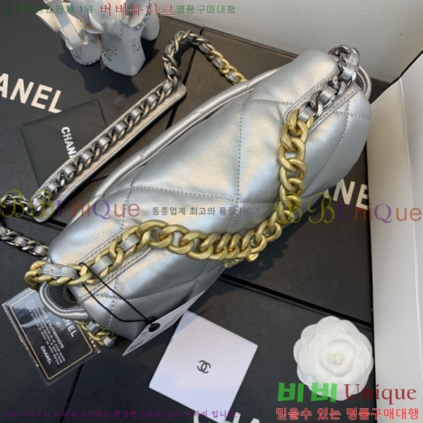 #��* 19 �÷��� AS1160-751