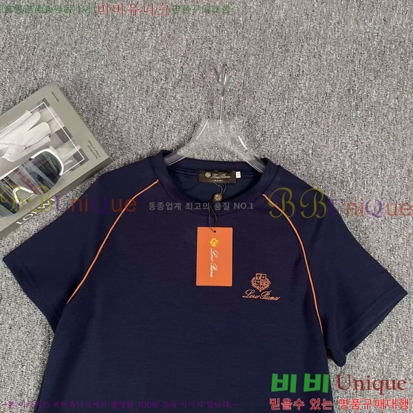 ���� �η�**�� ��Ʈ LP523402-11