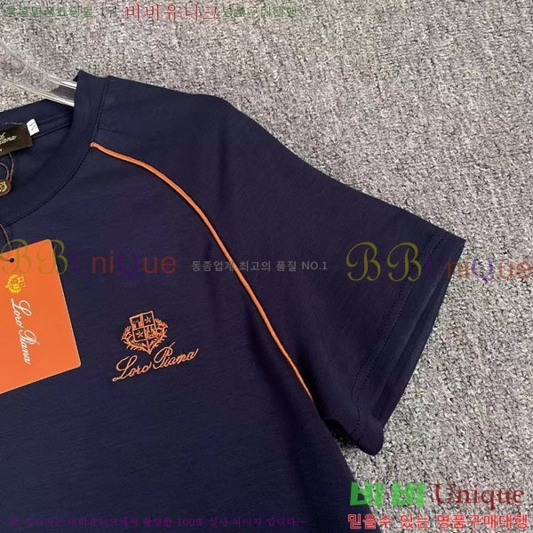 ���� �η�**�� ��Ʈ LP523402-11