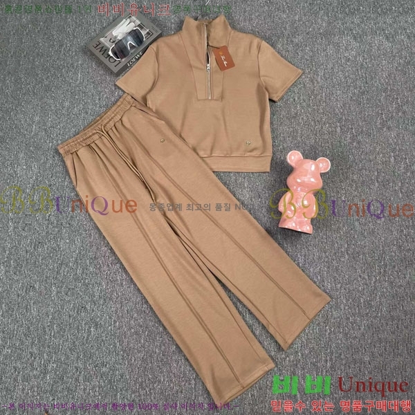 ���� �η�**�� ��Ʈ LP523402-12