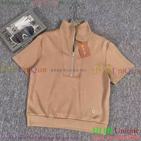 ���� �η�**�� ��Ʈ LP523402-12