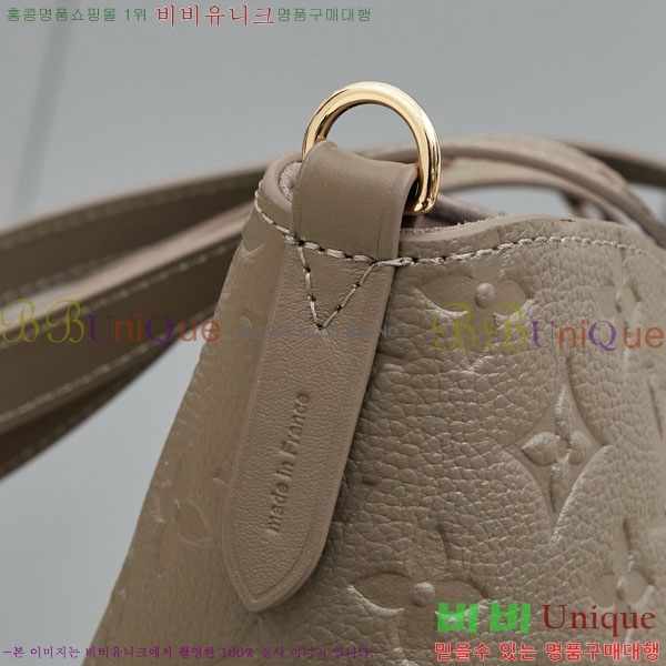 ���̺��� ���ο� PM ����� M25890-1