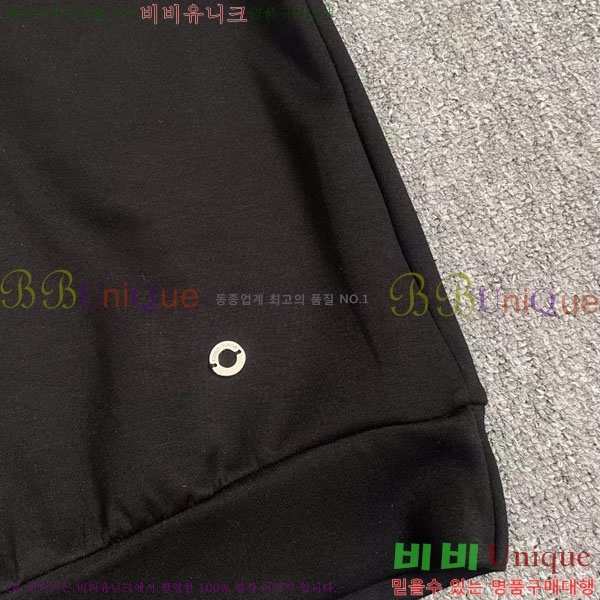 ���� �η�**�� ��Ʈ LP523402-13