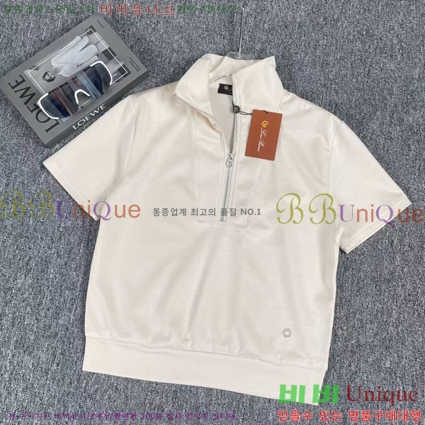 ���� �η�**�� ��Ʈ LP523402-14