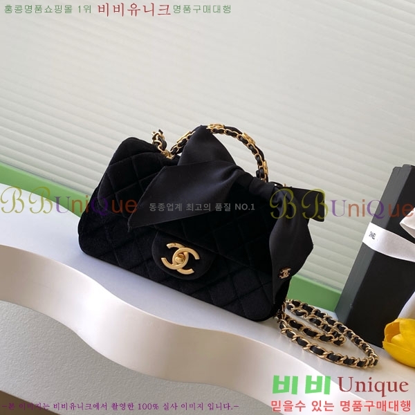 #��* ���̴� �÷��� ���� ��ũ���� AS5875-102