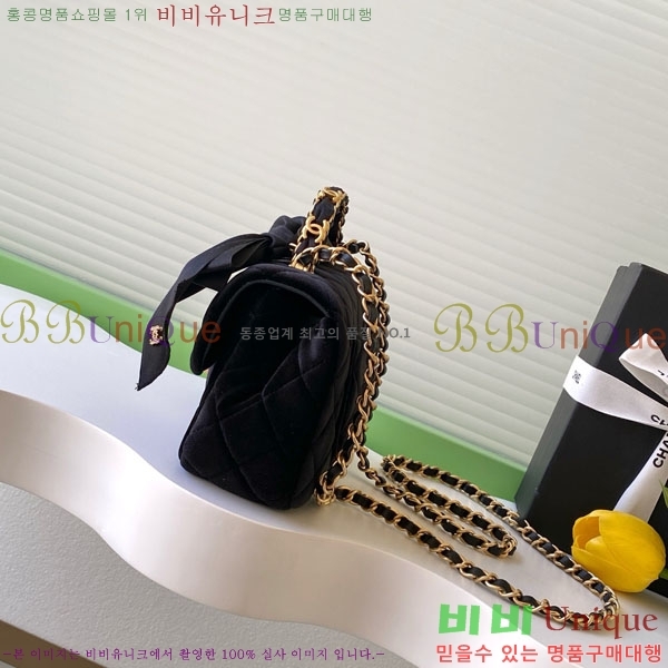 #��* ���̴� �÷��� ���� ��ũ���� AS5875-102