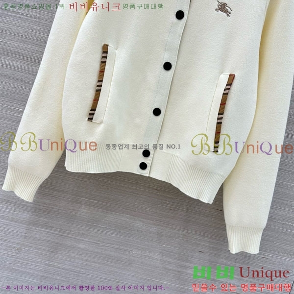 ���� ������ ����� BU36788-7