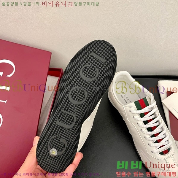 �������� ���� ����Ŀ�� GU6072890-4