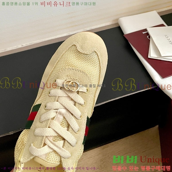 ���� ���� ����Ŀ�� GU6330552-2