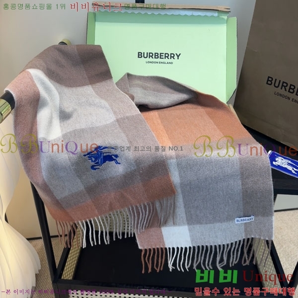 #������ ���÷�/��ī�� BU9985445