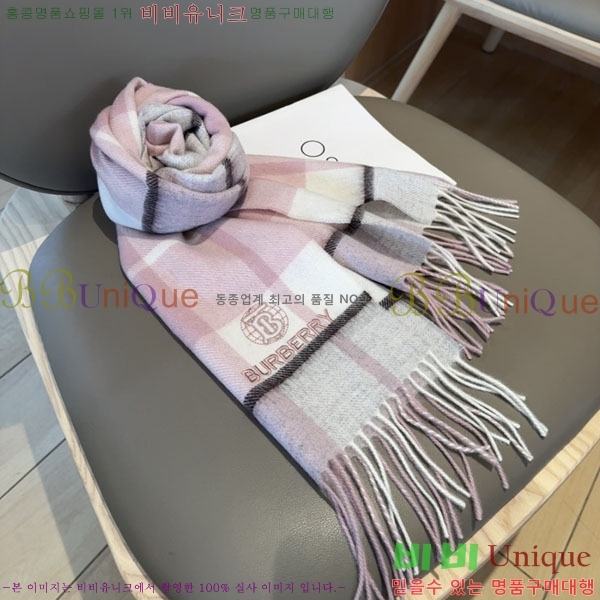 #������ ���÷�/��ī�� BU9985443-1