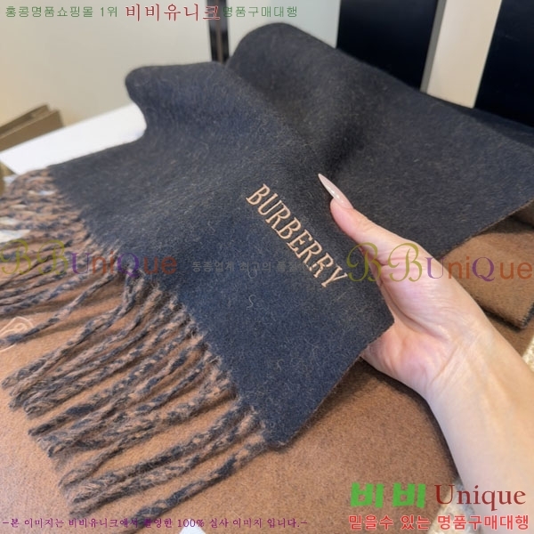 #������ ���÷�/��ī�� BU9985442-2