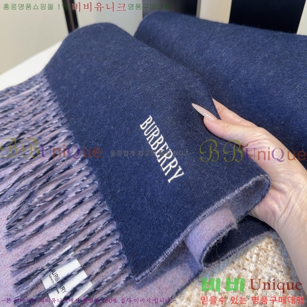 #������ ���÷�/��ī�� BU9985442-1