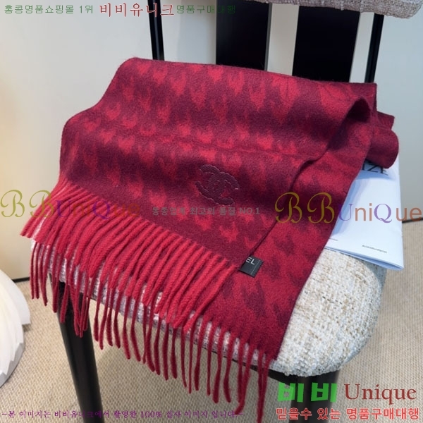 #��* ���÷�/��ī�� BB599042