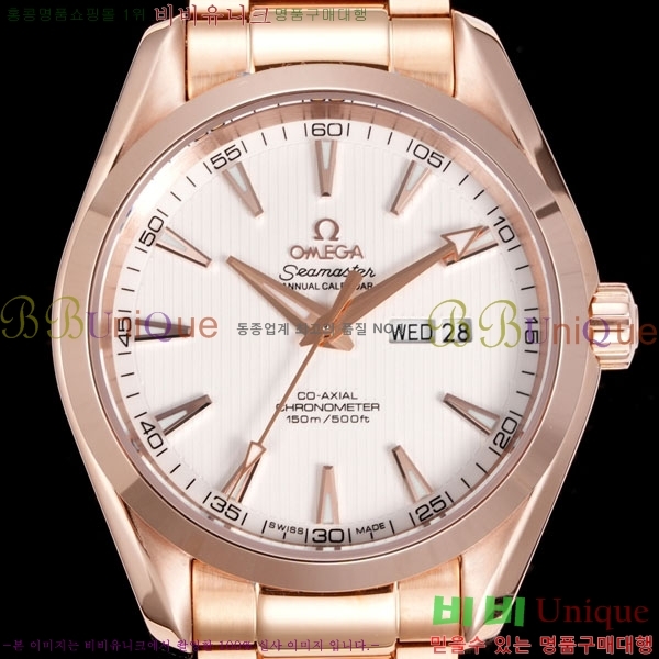 ���ް� �������� ��ƿ G950870-4