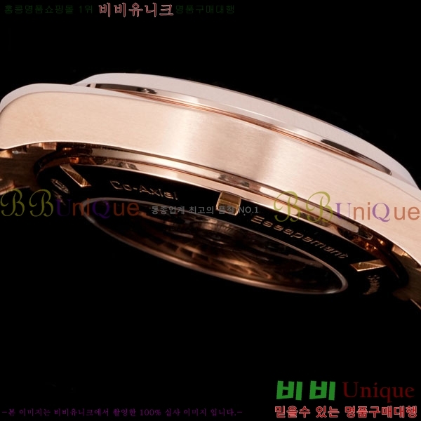 ���ް� �������� ��ƿ G521870-2