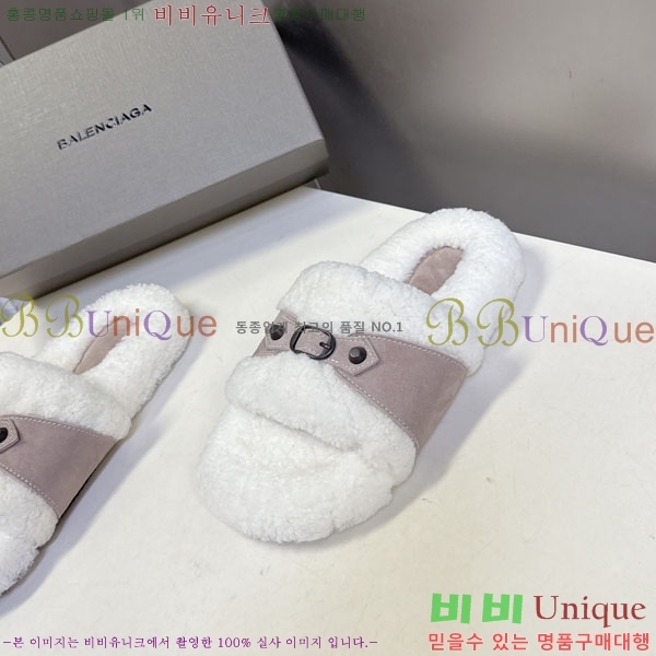 �߷��þư� �� �� ���� BL360029-1