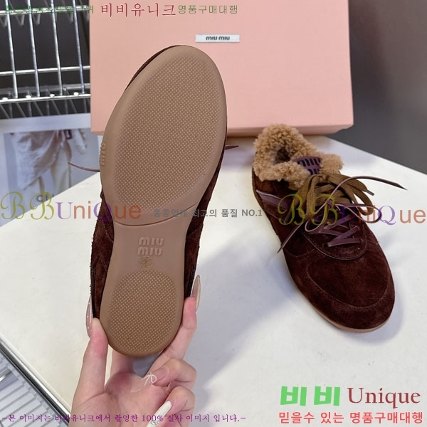 �̿�̿� �� ����Ŀ�� MIU599902-2