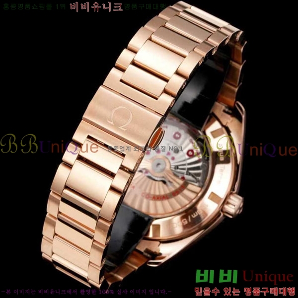 ���ް� �������� ��ƿ G521870-1