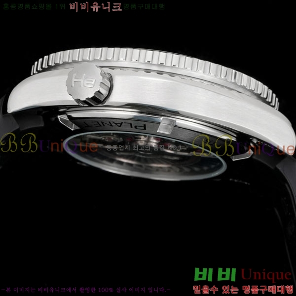 ���ް� �������� ���̹� ��Ʈ�� 405200-5