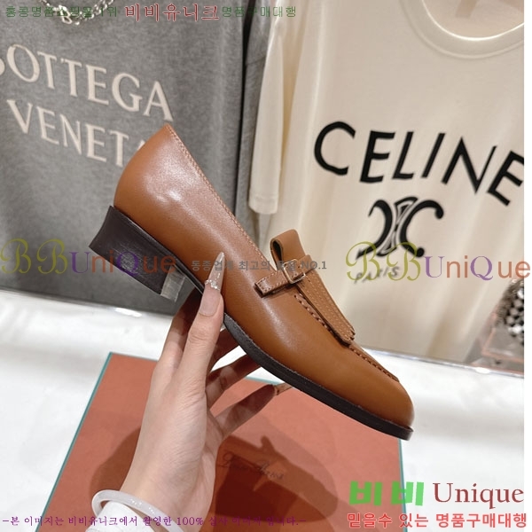 �η��ǾƳ� ���� 3LP422259-4