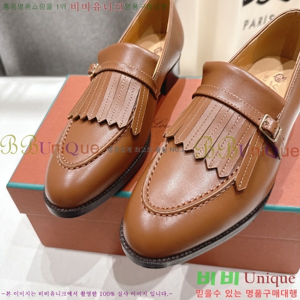 �η��ǾƳ� ���� 3LP422259-4