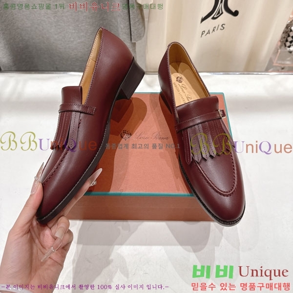 �η��ǾƳ� ���� 3LP422259-2