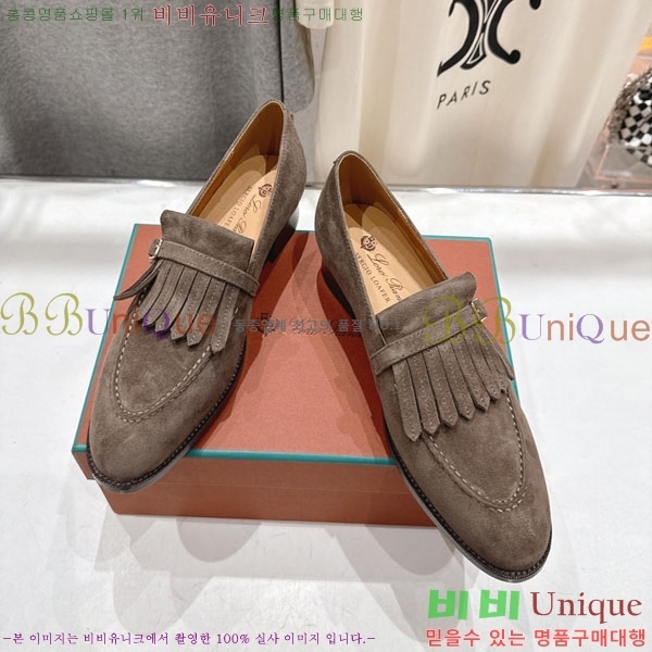 �η��ǾƳ� ���� 3LP422259