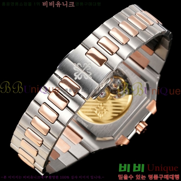 ʸ ťͽ CUBITUS ƿ ġ 501001-11