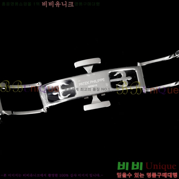 ʸ ťͽ CUBITUS ƿ ġ 501001-2