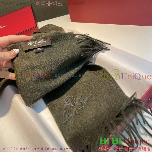 #��**�Ƴ� ���÷�/��ī�� LP922605-2