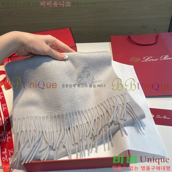 #��**�Ƴ� ���÷�/��ī�� LP922605-1