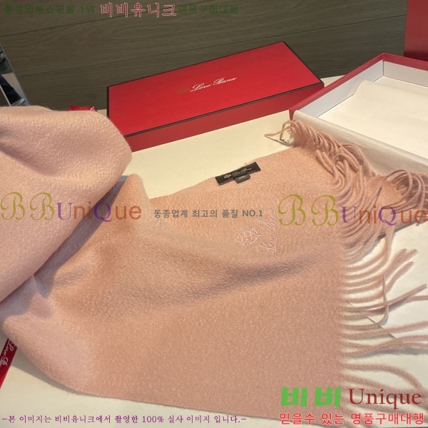 #��**�Ƴ� ���÷�/��ī�� LP922605