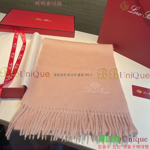 #��**�Ƴ� ���÷�/��ī�� LP922605