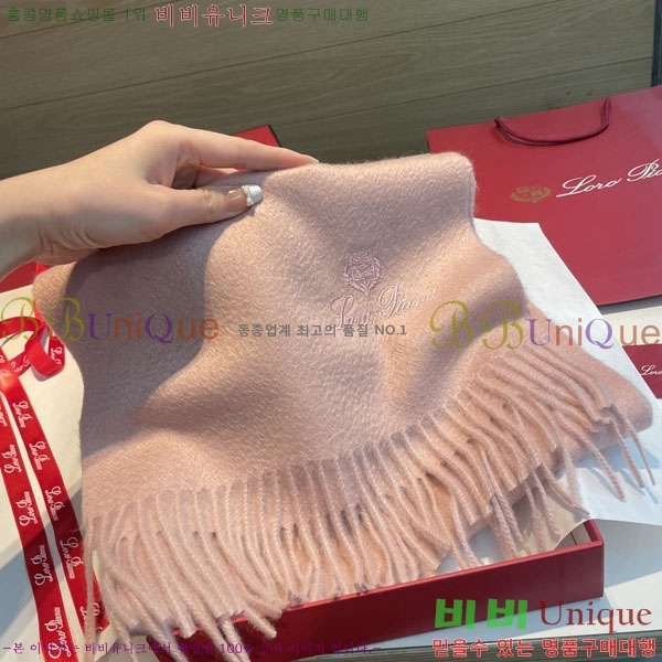 #��**�Ƴ� ���÷�/��ī�� LP922605