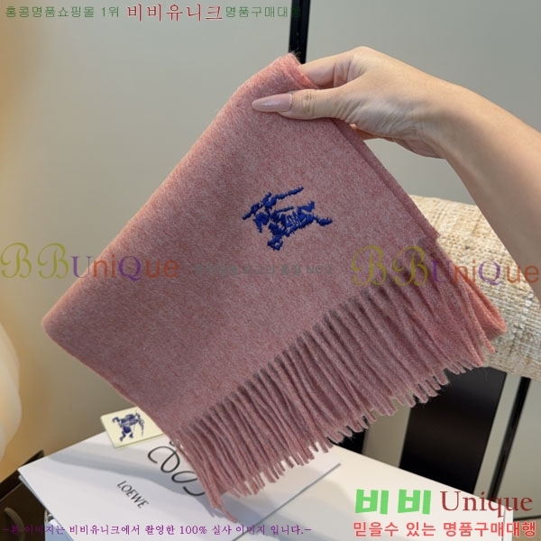 #������ ���÷�/��ī�� BU9985441-2