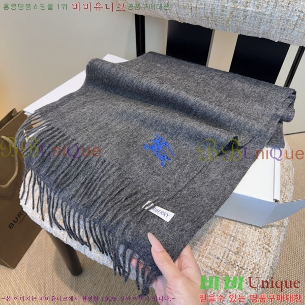 #������ ���÷�/��ī�� BU9985441-3