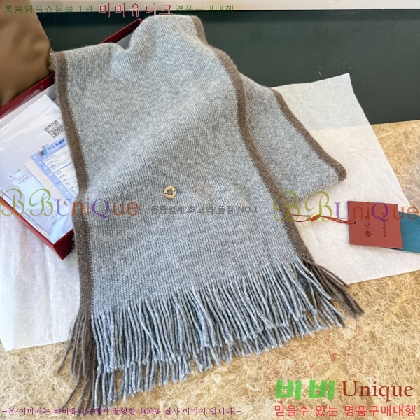 #��**�Ƴ� ���÷�/��ī�� LP922290-3