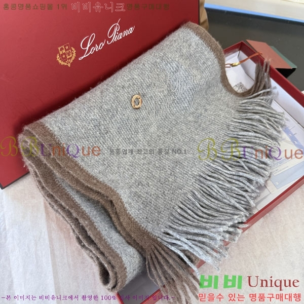 #��**�Ƴ� ���÷�/��ī�� LP922290-3