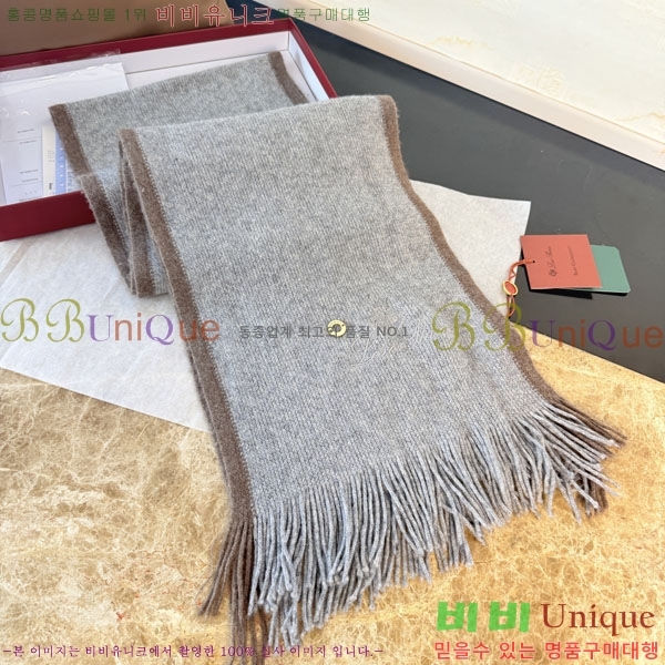 #��**�Ƴ� ���÷�/��ī�� LP922290-3