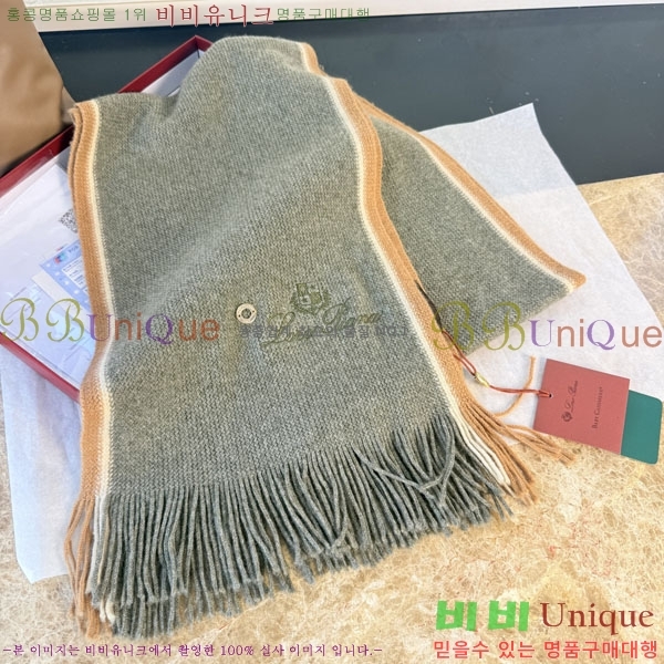 #��**�Ƴ� ���÷�/��ī�� LP922290-1