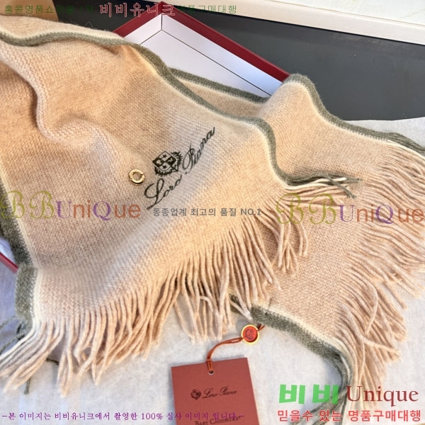 #��**�Ƴ� ���÷�/��ī�� LP922290