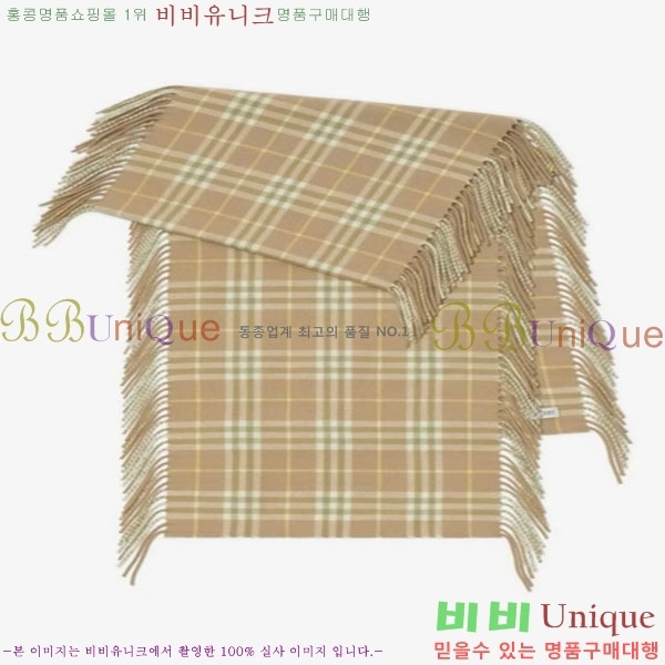 #������ ���÷�/��ī�� BU9986501