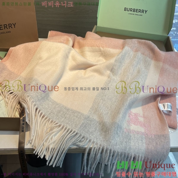 #������ ���÷�/��ī�� BU699228