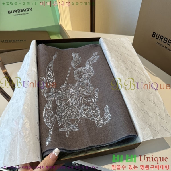 #������ ���÷�/��ī�� BU6990328-2